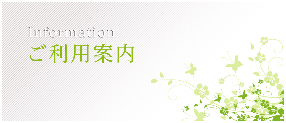 ｜梅田 十三 新大阪 西中島 出張＆待ち合わせ 人妻性感エステ ママセラ